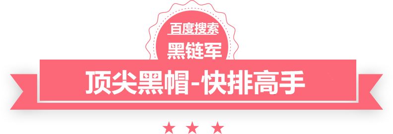 澳门今晚一肖必中特冒